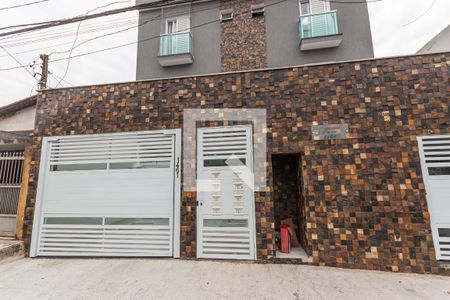 Apartamento à venda com 150m², 3 quartos e 2 vagas Apartamento à venda com 150m², 3 quartos e 2 vagasFachada