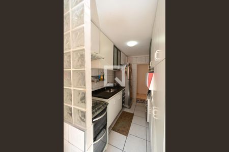 Apartamento à venda com 74m², 3 quartos e 1 vagaCozinha