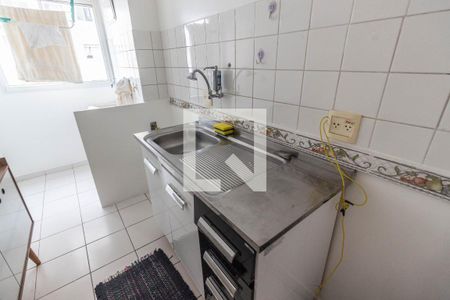 Apartamento para alugar com 50m², 2 quartos e 1 vaga Apartamento para alugar com 50m², 2 quartos e 1 vagaCozinha