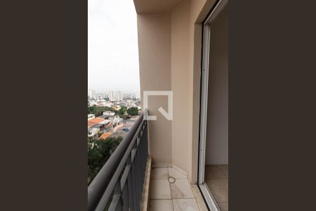 Apartamento para alugar com 50m², 2 quartos e 1 vaga Apartamento para alugar com 50m², 2 quartos e 1 vagaVaranda