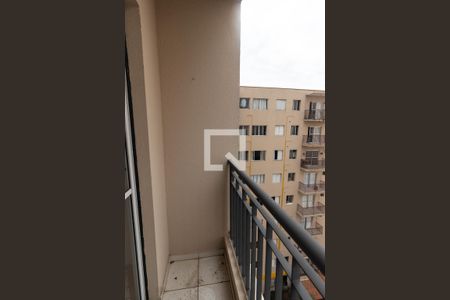 Apartamento para alugar com 50m², 2 quartos e 1 vaga Apartamento para alugar com 50m², 2 quartos e 1 vagaVaranda