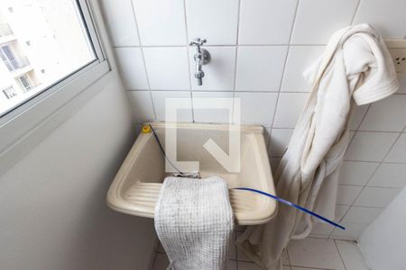 Apartamento para alugar com 50m², 2 quartos e 1 vaga Apartamento para alugar com 50m², 2 quartos e 1 vagaÁrea de serviço