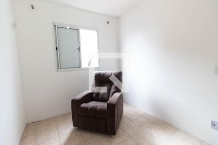 Apartamento para alugar com 50m², 2 quartos e 1 vaga Apartamento para alugar com 50m², 2 quartos e 1 vagaQuarto 2