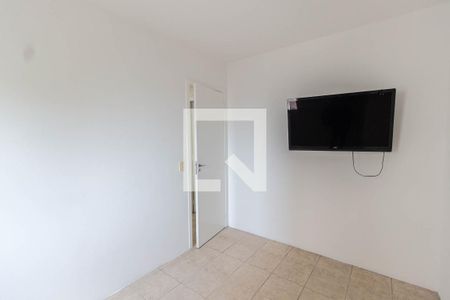Apartamento para alugar com 50m², 2 quartos e 1 vaga Apartamento para alugar com 50m², 2 quartos e 1 vagaQuarto 1