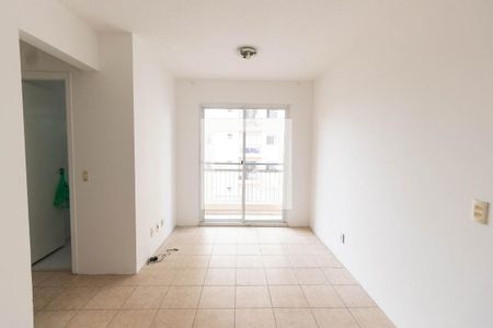 Apartamento para alugar com 50m², 2 quartos e 1 vaga Apartamento para alugar com 50m², 2 quartos e 1 vagaSala