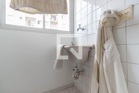 Apartamento para alugar com 50m², 2 quartos e 1 vaga Apartamento para alugar com 50m², 2 quartos e 1 vagaÁrea de serviço