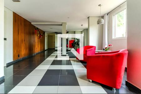 Apartamento para alugar com 50m², 2 quartos e 1 vagaHall