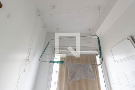 Apartamento para alugar com 50m², 2 quartos e 1 vaga Apartamento para alugar com 50m², 2 quartos e 1 vagaÁrea de serviço