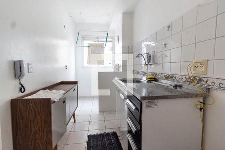 Apartamento para alugar com 50m², 2 quartos e 1 vaga Apartamento para alugar com 50m², 2 quartos e 1 vagaCozinha