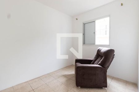 Apartamento para alugar com 50m², 2 quartos e 1 vaga Apartamento para alugar com 50m², 2 quartos e 1 vagaQuarto 2