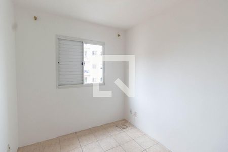 Apartamento para alugar com 50m², 2 quartos e 1 vaga Apartamento para alugar com 50m², 2 quartos e 1 vagaQuarto 1