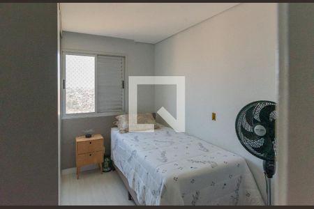 Apartamento para alugar com 50m², 2 quartos e 1 vagaQuarto 2