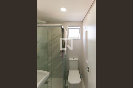 Apartamento para alugar com 50m², 2 quartos e 1 vagaBanheiro