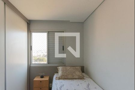 Apartamento para alugar com 50m², 2 quartos e 1 vagaQuarto 2