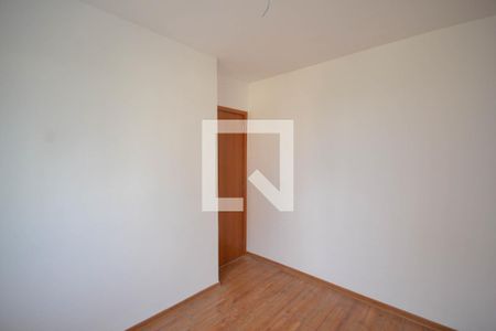 Apartamento para alugar com 47m², 2 quartos e sem vaga Apartamento para alugar com 47m², 2 quartos e sem vagaQuarto 2