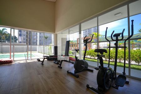 Apartamento para alugar com 47m², 2 quartos e sem vaga Apartamento para alugar com 47m², 2 quartos e sem vagaAcademia