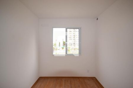 Apartamento para alugar com 47m², 2 quartos e sem vaga Apartamento para alugar com 47m², 2 quartos e sem vagaQuarto 2
