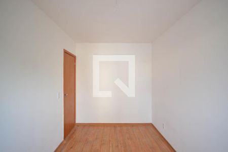 Apartamento para alugar com 47m², 2 quartos e sem vaga Apartamento para alugar com 47m², 2 quartos e sem vagaQuarto 1