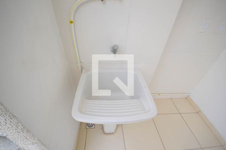 Apartamento para alugar com 47m², 2 quartos e sem vaga Apartamento para alugar com 47m², 2 quartos e sem vagaÁrea de Serviço