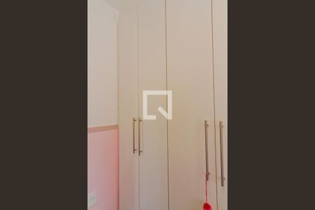 Apartamento à venda com 42m², 2 quartos e sem vagaQuarto 2