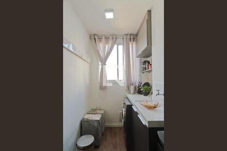 Apartamento à venda com 42m², 2 quartos e sem vagaÁrea de Serviço