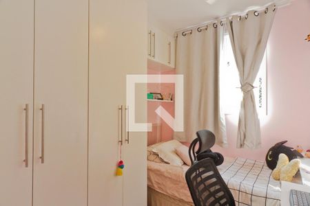 Quarto 2 de apartamento à venda com 2 quartos, 42m² em Santana, São Paulo