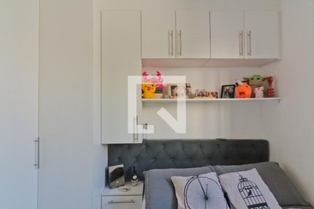 Quarto 1 de apartamento à venda com 2 quartos, 42m² em Santana, São Paulo