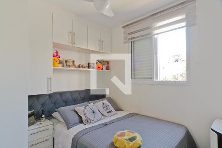 Quarto 1 de apartamento à venda com 2 quartos, 42m² em Santana, São Paulo