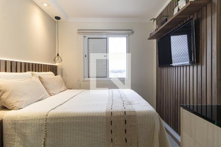 Apartamento à venda com 55m², 2 quartos e 2 vagas Apartamento à venda com 55m², 2 quartos e 2 vagasSuíte