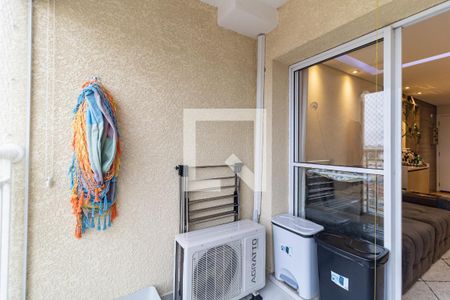 Apartamento à venda com 55m², 2 quartos e 2 vagas Apartamento à venda com 55m², 2 quartos e 2 vagasVaranda da Sala