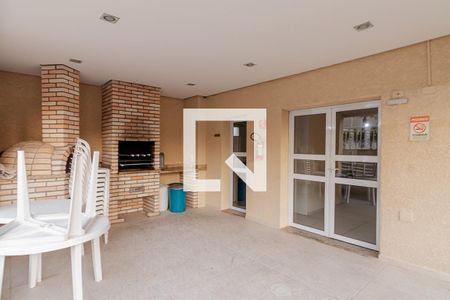 Apartamento à venda com 55m², 2 quartos e 2 vagas Apartamento à venda com 55m², 2 quartos e 2 vagasChurrasqueira