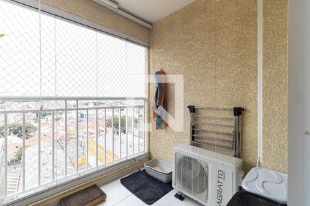 Apartamento à venda com 55m², 2 quartos e 2 vagas Apartamento à venda com 55m², 2 quartos e 2 vagasVaranda da Sala