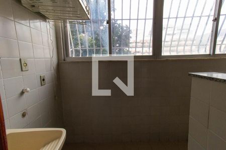 Apartamento à venda com 100m², 3 quartos e 1 vaga Apartamento à venda com 100m², 3 quartos e 1 vagaÁrea de Serviço