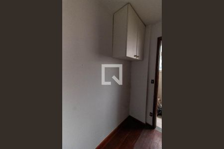 Apartamento à venda com 100m², 3 quartos e 1 vaga Apartamento à venda com 100m², 3 quartos e 1 vagaQuarto de Serviço