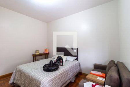 Casa à venda com 580m², 5 quartos e 4 vagasQuarto 2