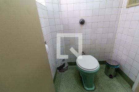 Casa à venda com 580m², 5 quartos e 4 vagasLavabo do Corredor - Térreo