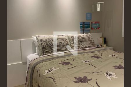 Apartamento à venda com 53m², 1 quarto e 1 vaga