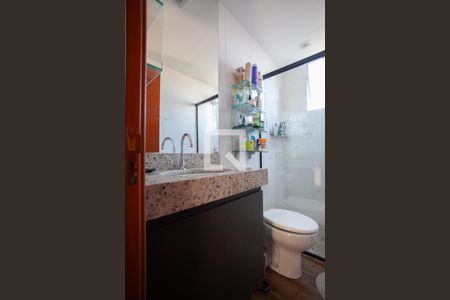 Apartamento à venda com 67m², 2 quartos e 1 vagaBanheiro Social