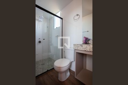 Apartamento à venda com 67m², 2 quartos e 1 vagaBanheiro da Suíte