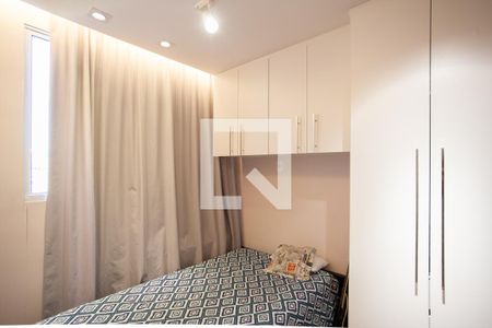 Apartamento à venda com 67m², 2 quartos e 1 vagaQuarto 1