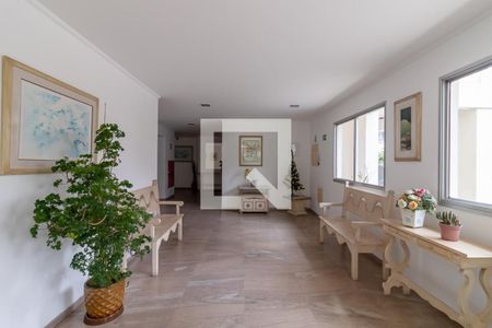 Apartamento à venda com 2 quartos, 72m² em Vila Clementino, São Paulo