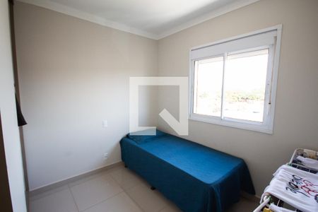 Apartamento para alugar com 67m², 2 quartos e 1 vagaQuarto