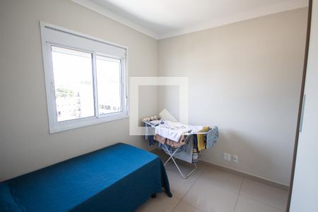 Apartamento para alugar com 67m², 2 quartos e 1 vagaQuarto