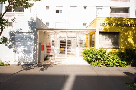 Apartamento para alugar com 67m², 2 quartos e 1 vagaFachada e portaria