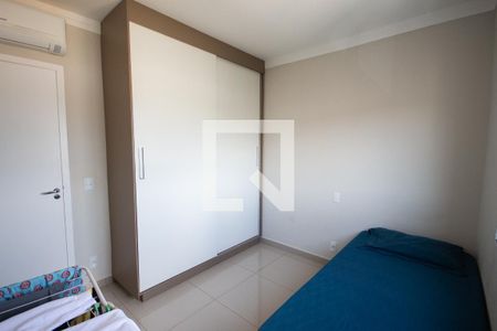Apartamento para alugar com 67m², 2 quartos e 1 vagaQuarto