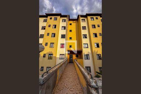 Apartamento à venda com 47m², 2 quartos e 1 vaga Apartamento à venda com 47m², 2 quartos e 1 vagaFachada do bloco