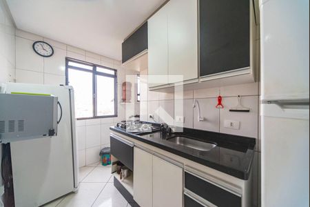 Apartamento à venda com 47m², 2 quartos e 1 vaga Apartamento à venda com 47m², 2 quartos e 1 vagaCozinha