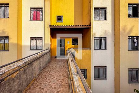 Apartamento à venda com 47m², 2 quartos e 1 vaga Apartamento à venda com 47m², 2 quartos e 1 vagaEntrada