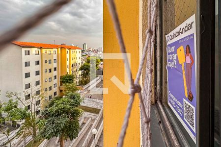 Apartamento à venda com 47m², 2 quartos e 1 vaga Apartamento à venda com 47m², 2 quartos e 1 vagaPlaca instalada no imóvel