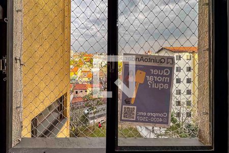 Apartamento à venda com 47m², 2 quartos e 1 vaga Apartamento à venda com 47m², 2 quartos e 1 vagaPlaca instalada no imóvel